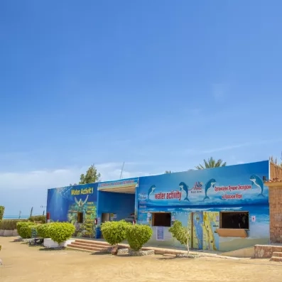 Façade du centre d'activité aquatique de l'hôtel