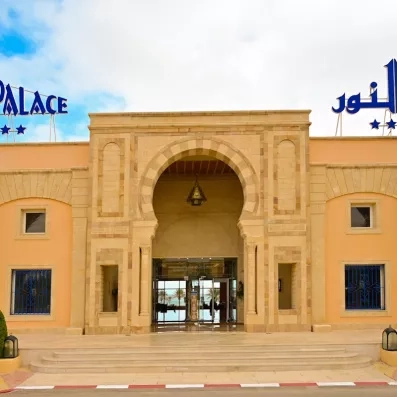 Façade et entrée de l'hôtel 