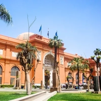Musée égyptien du Caire, façade emblématique abritant trésors de l’Antiquité et collections pharaoniques